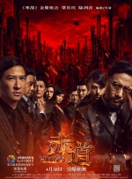 亚洲一级黄色