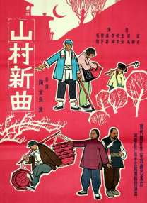 亚洲一级黄色